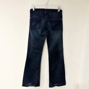 27 7FAMK Dojo Jeans